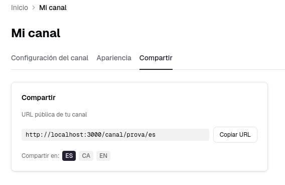 Pestaña Compartir con la URL pública y el botón Copiar URL